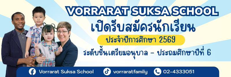 slide3